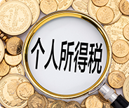 如何成功注冊(cè)美國(guó)公司及商標(biāo)并保護(hù)知識(shí)產(chǎn)權(quán)